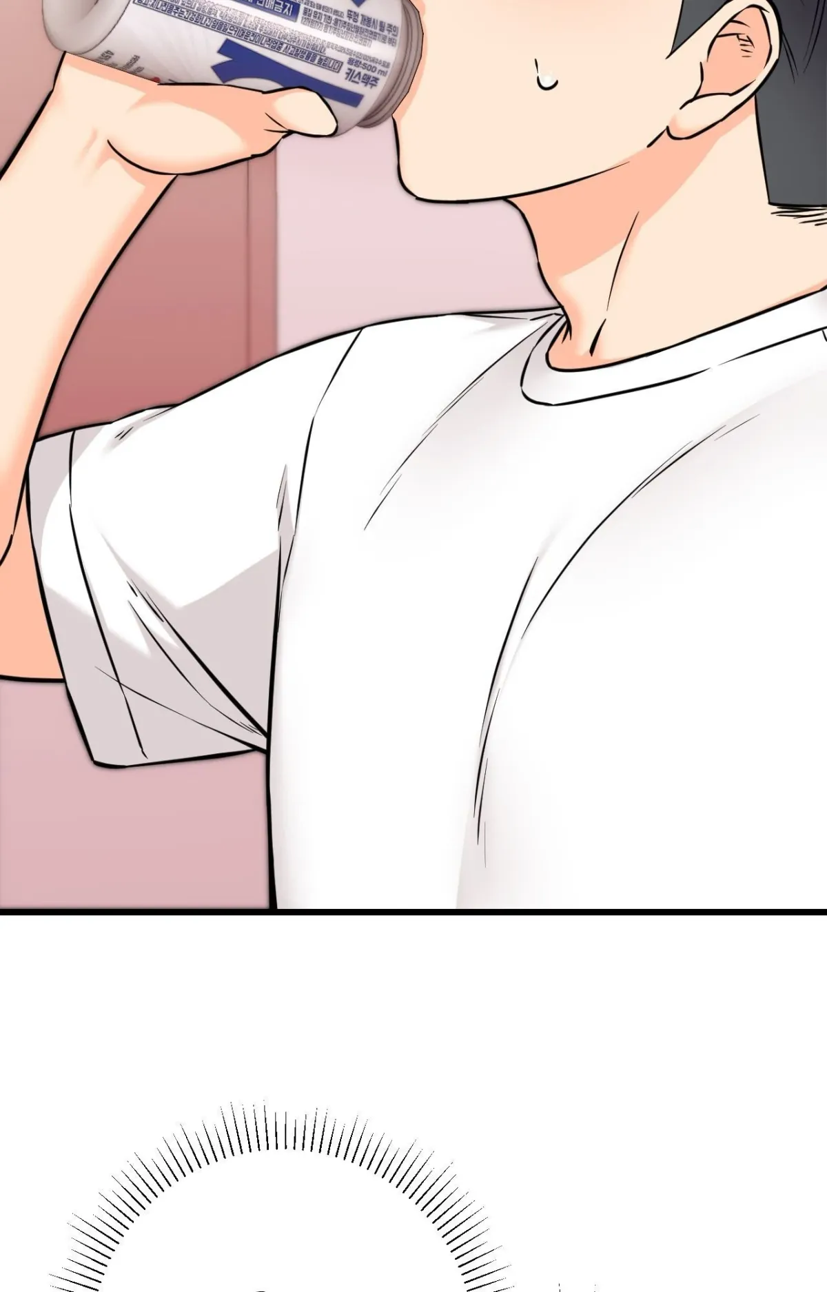 Secret Siblings 2 Chapter 19 page 55 - 