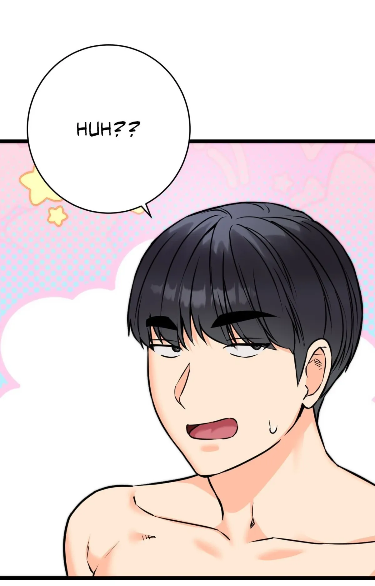 Secret Siblings 2 Chapter 22 page 12 - 