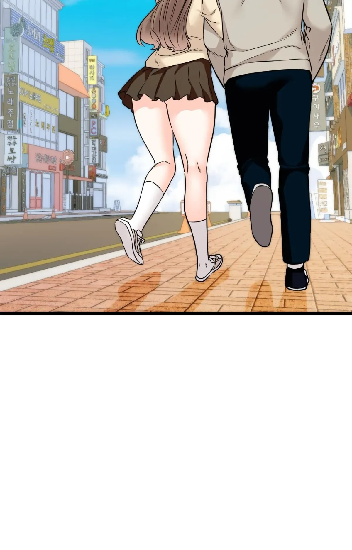 Secret Siblings 2 Chapter 22 page 81 - 