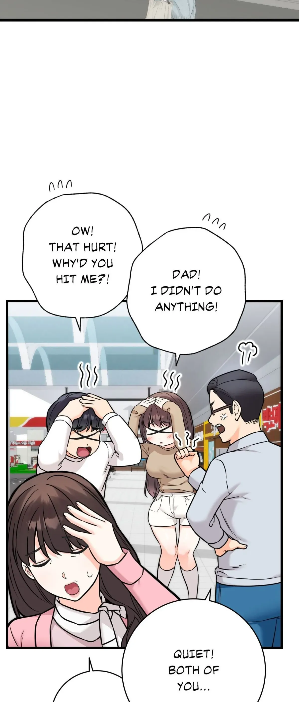 Secret Siblings 2 Chapter 25 page 44 - 