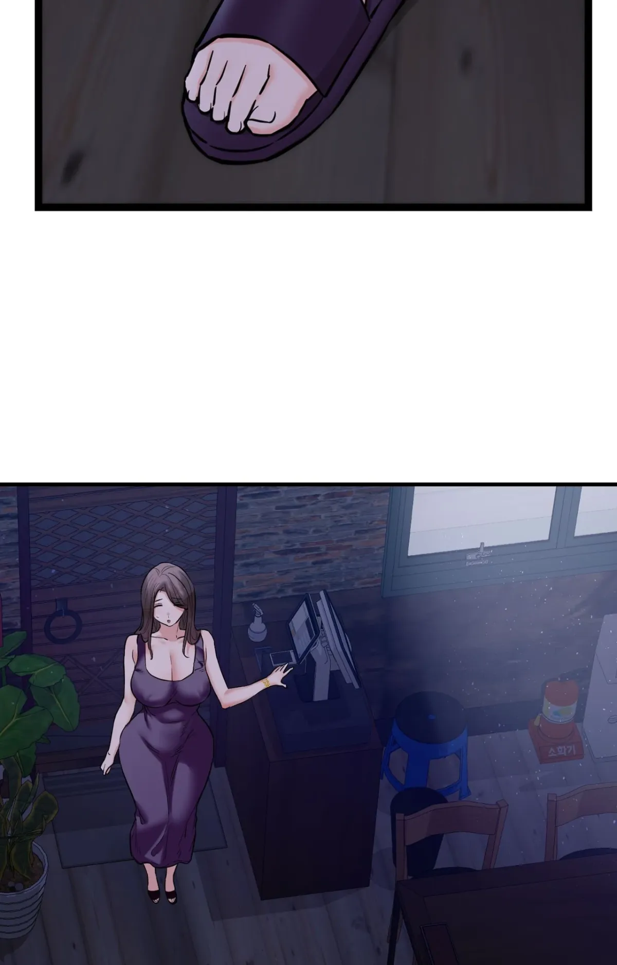 Secret Siblings 2 Chapter 7 page 110 - 