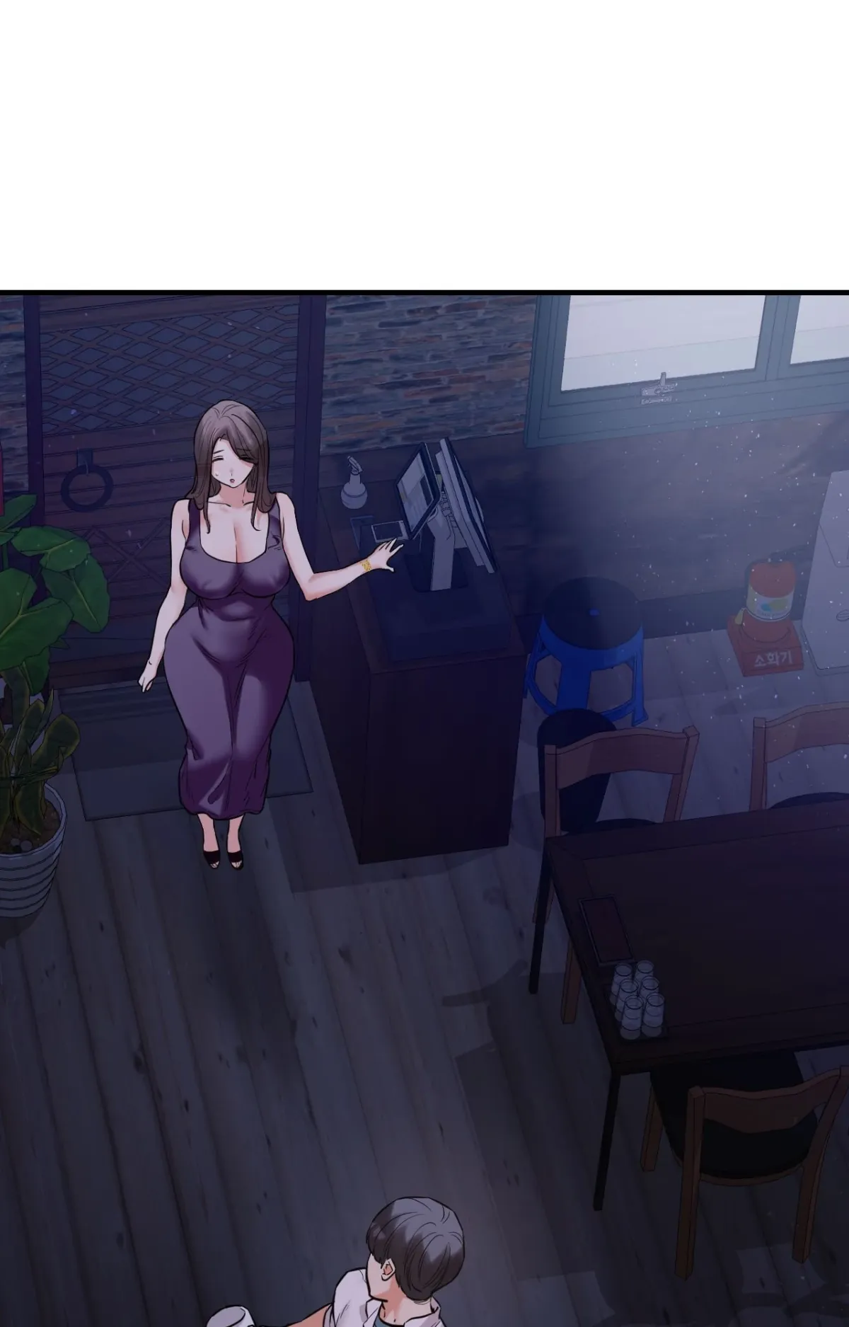 Secret Siblings 2 Chapter 8 page 15 - 