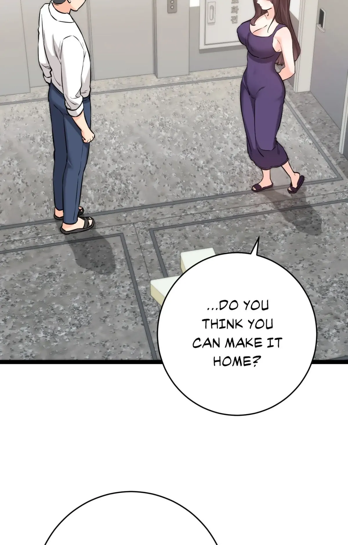 Secret Siblings 2 Chapter 8 page 68 - 