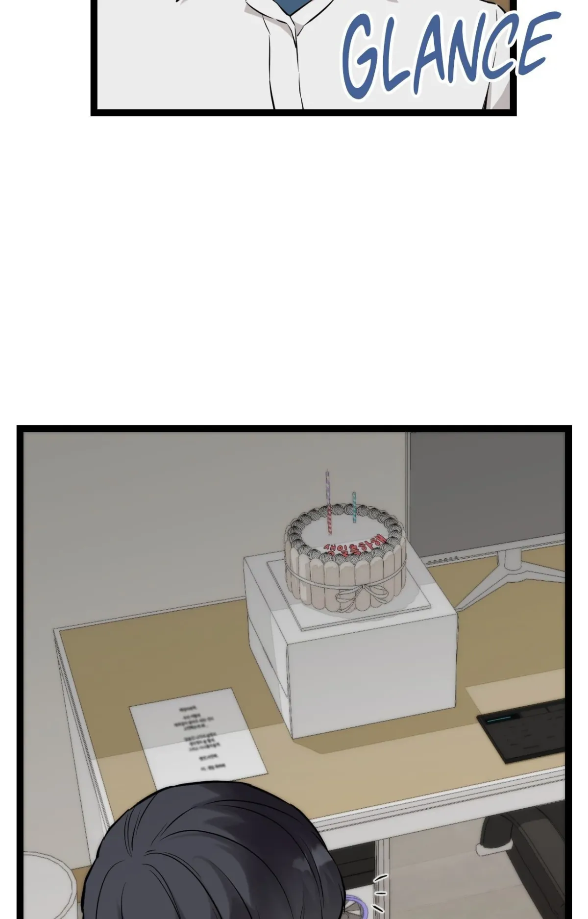 Secret Siblings 2 Chapter 8 page 86 - 
