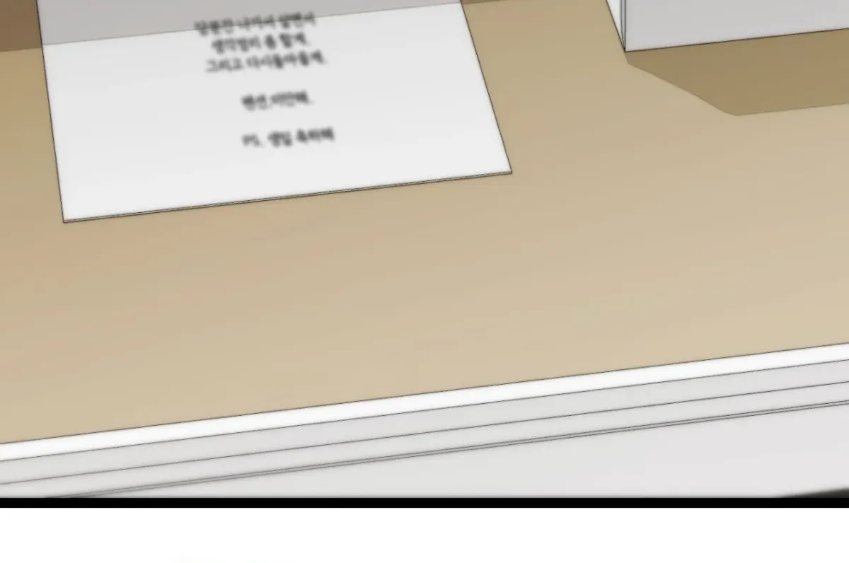 Secret Siblings 2 Chapter 8 page 88 - 