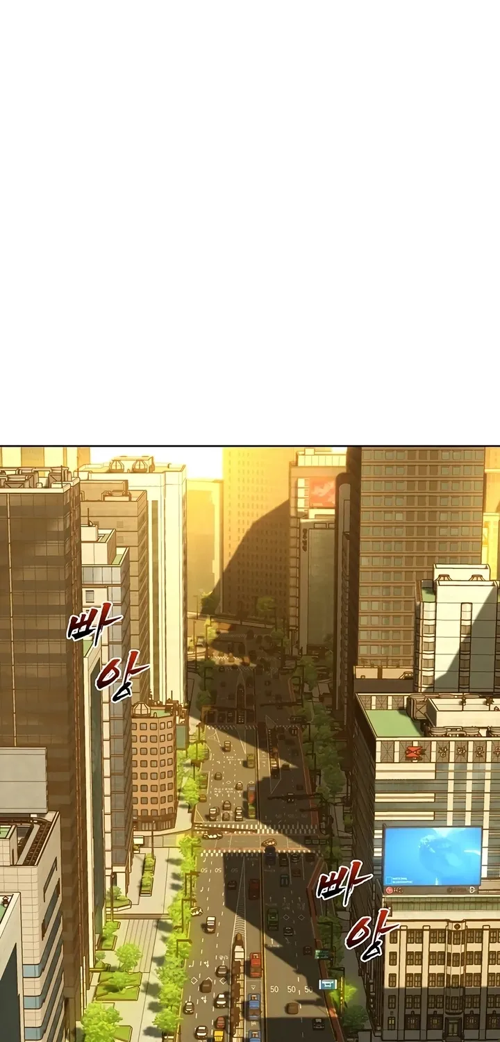 Secret Taste.Zip Chapter 1 page 2 - 
