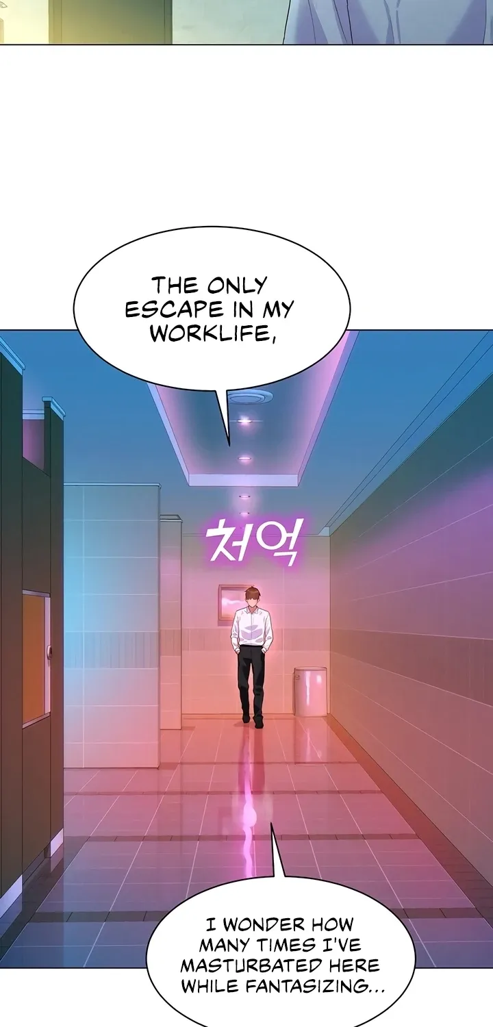 Secret Taste.Zip Chapter 1 page 107 - 
