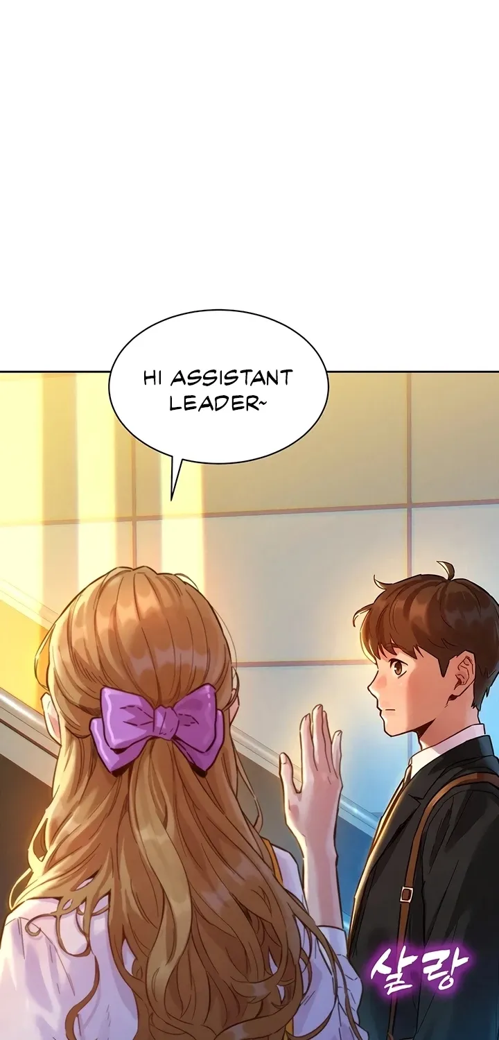 Secret Taste.Zip Chapter 1 page 12 - 
