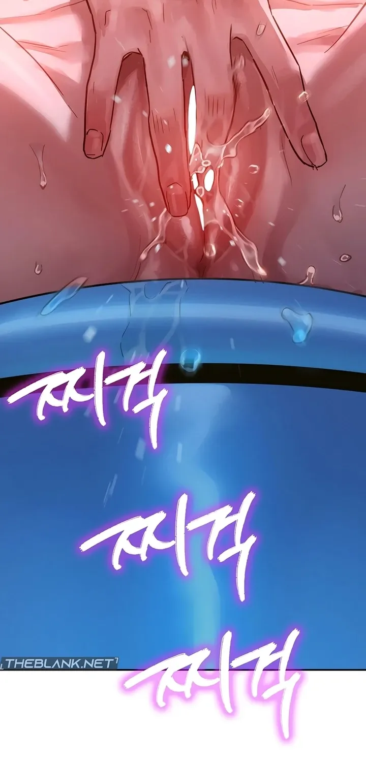 Secret Taste.Zip Chapter 1 page 128 - 
