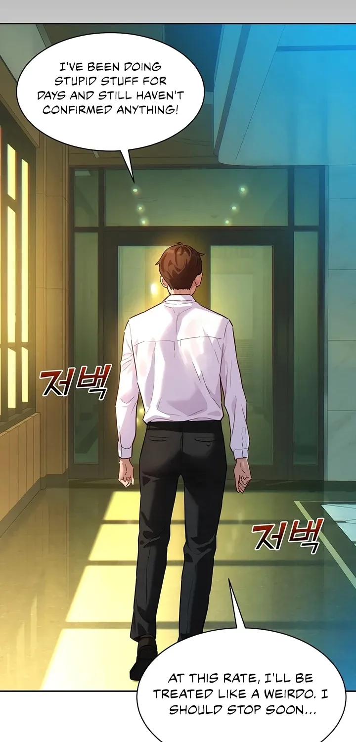 Secret Taste.Zip Chapter 1 page 69 - 