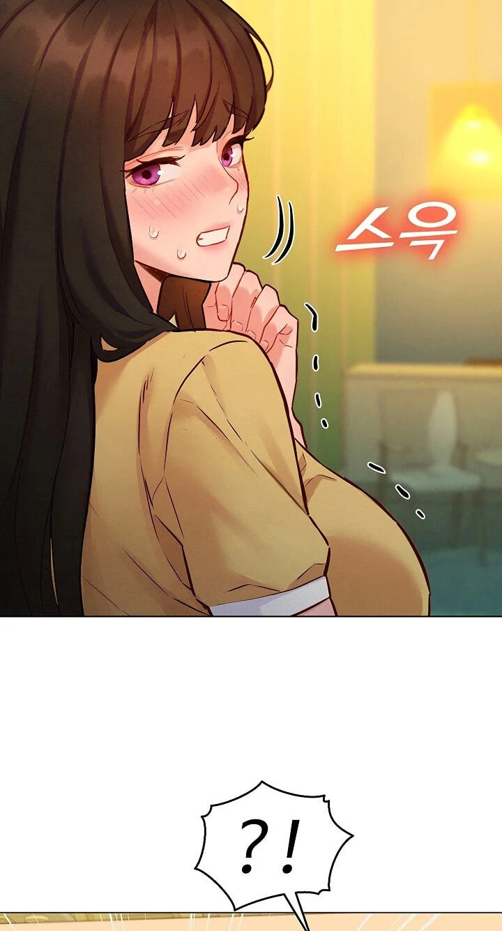 Secret Taste.Zip Chapter 10 page 2 - 