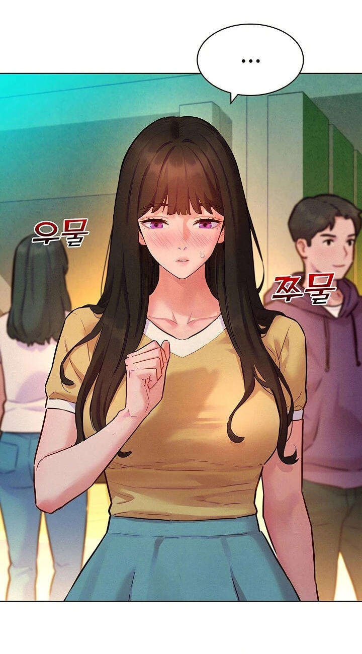 Secret Taste.Zip Chapter 10 page 15 - 