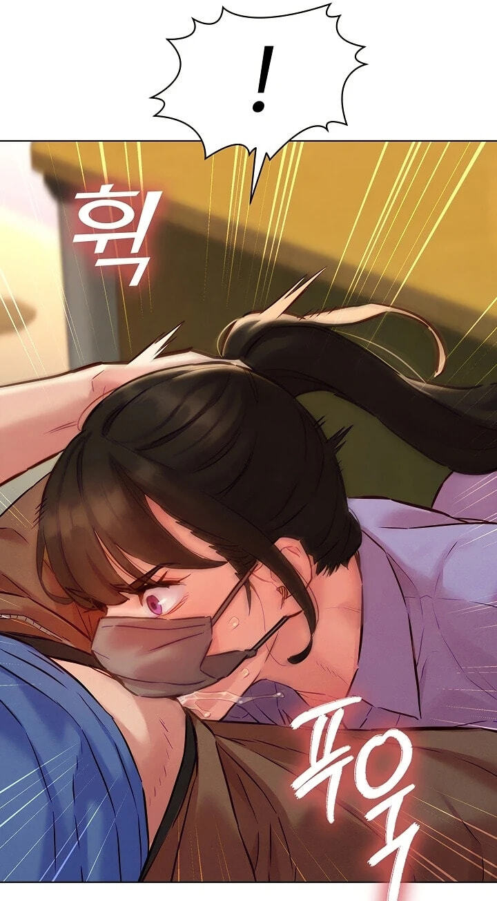 Secret Taste.Zip Chapter 10 page 85 - 