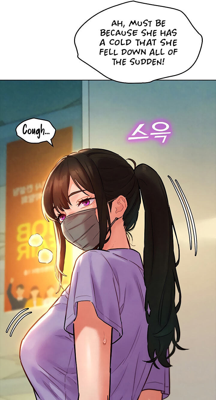 Secret Taste.Zip Chapter 11 page 12 - 