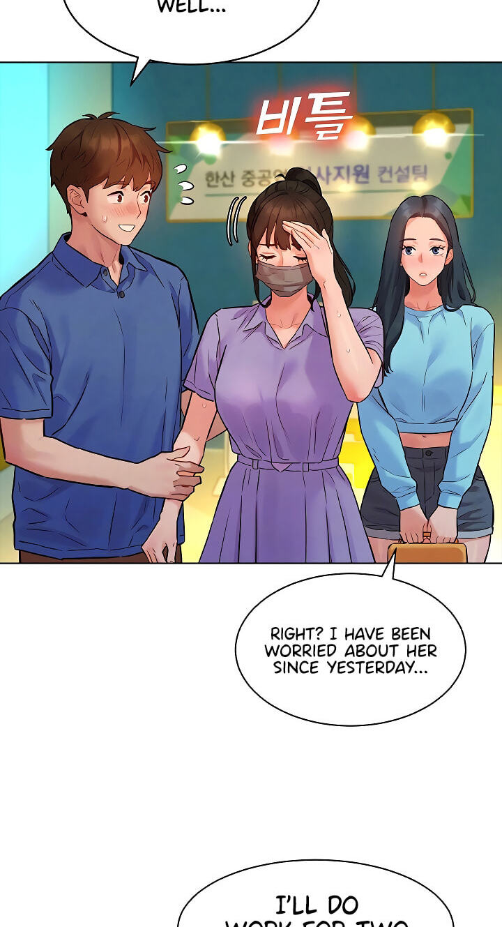 Secret Taste.Zip Chapter 11 page 14 - 