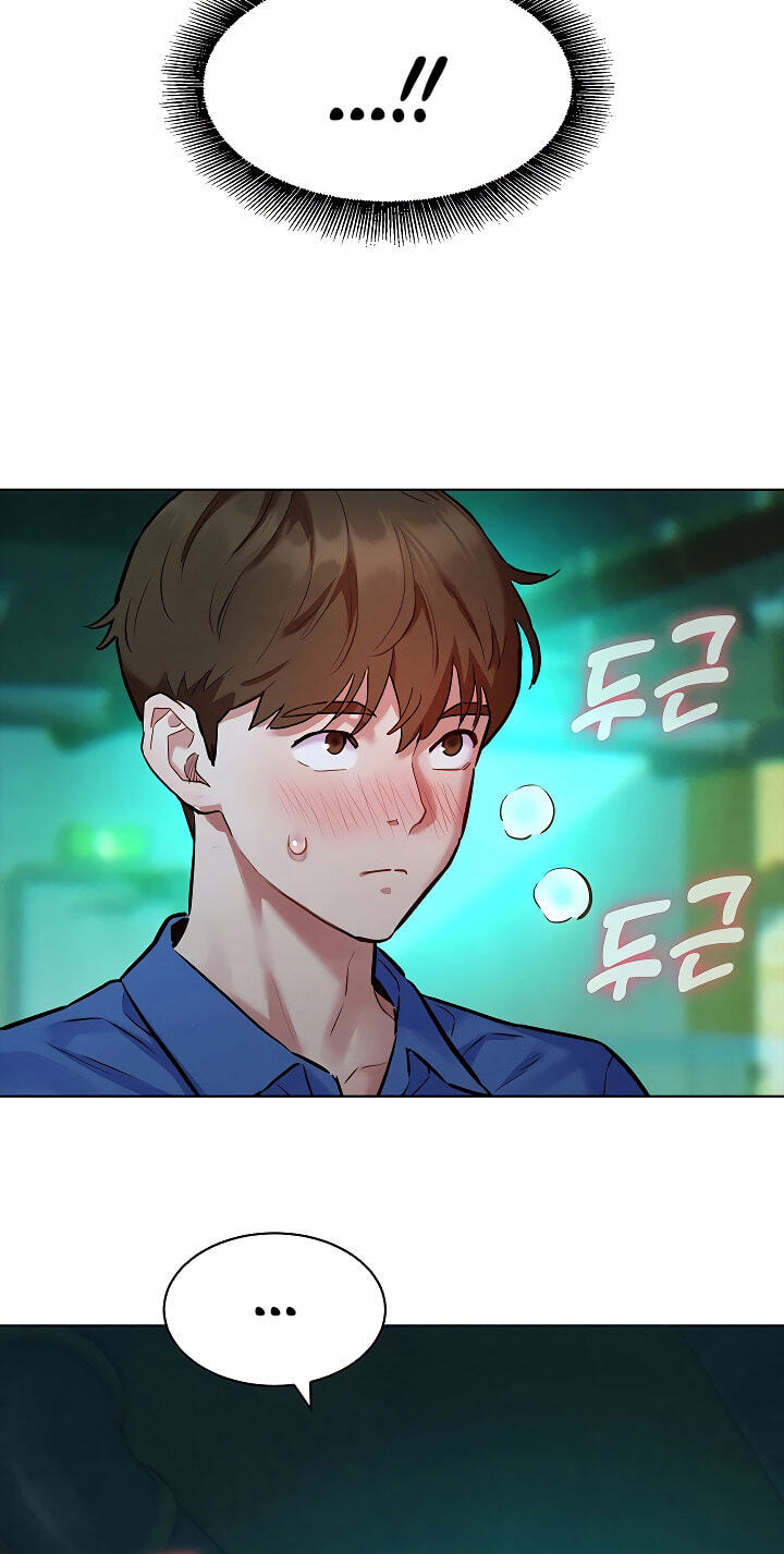 Secret Taste.Zip Chapter 11 page 59 - 
