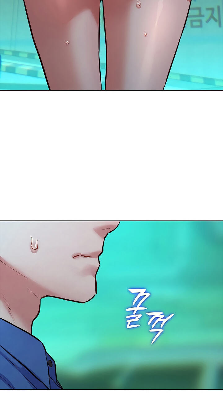 Secret Taste.Zip Chapter 11 page 61 - 