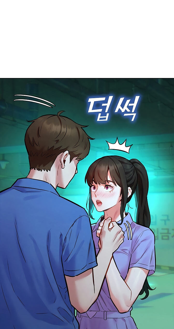 Secret Taste.Zip Chapter 11 page 62 - 