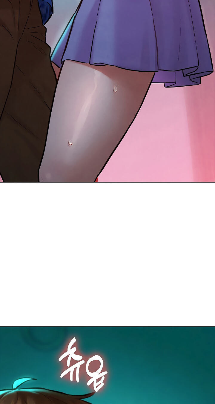 Secret Taste.Zip Chapter 11 page 69 - 