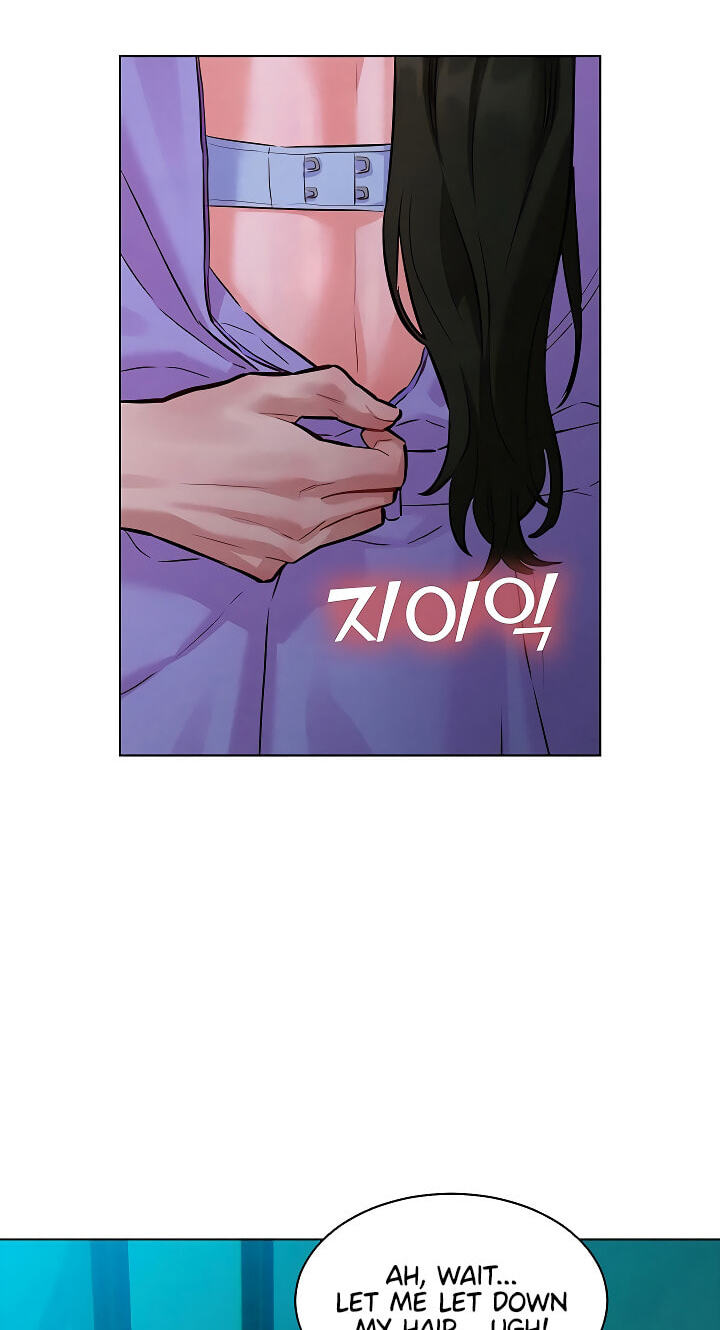 Secret Taste.Zip Chapter 11 page 73 - 