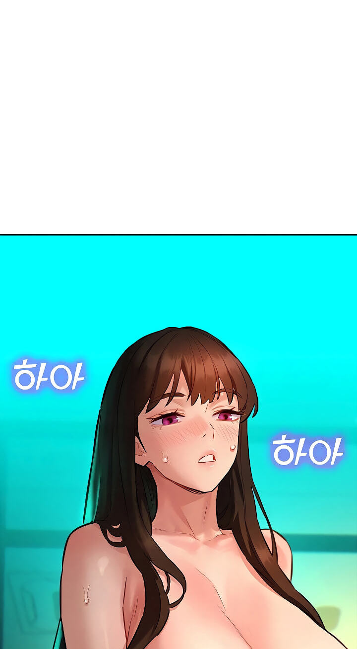 Secret Taste.Zip Chapter 11 page 96 - 