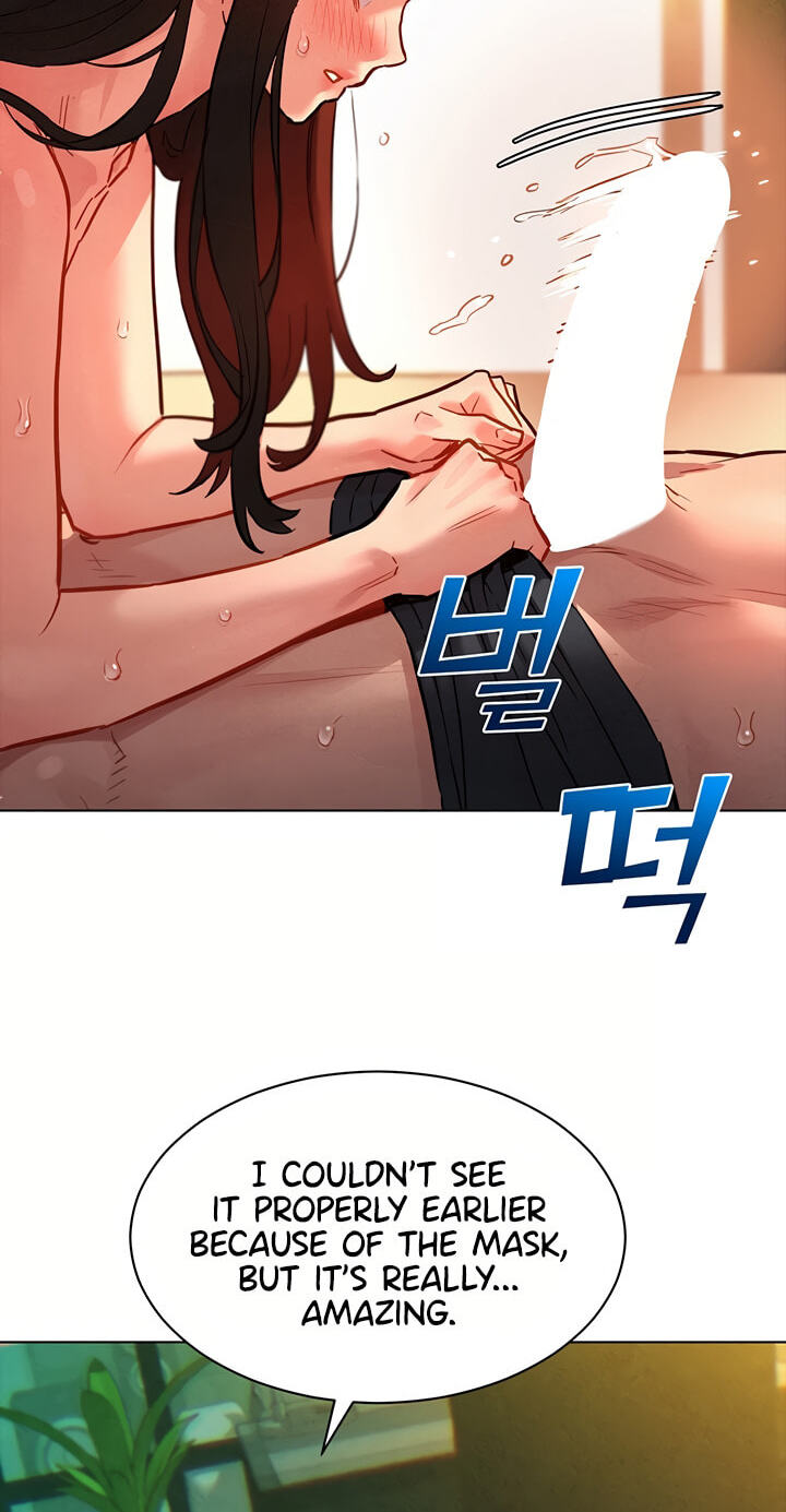 Secret Taste.Zip Chapter 12 page 17 - 