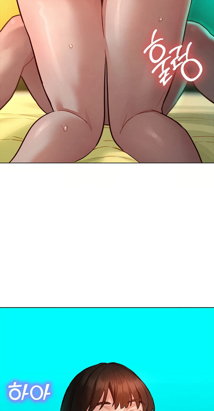 Secret Taste.Zip Chapter 12 page 3 - 