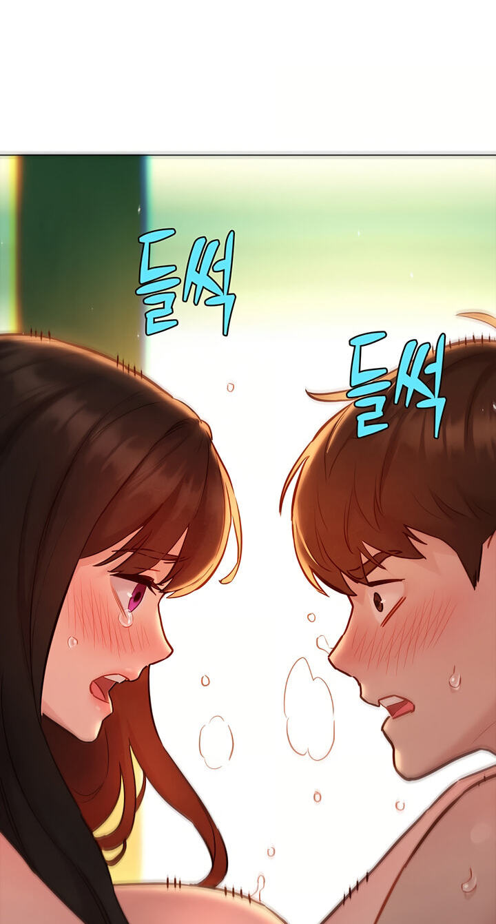 Secret Taste.Zip Chapter 12 page 55 - 