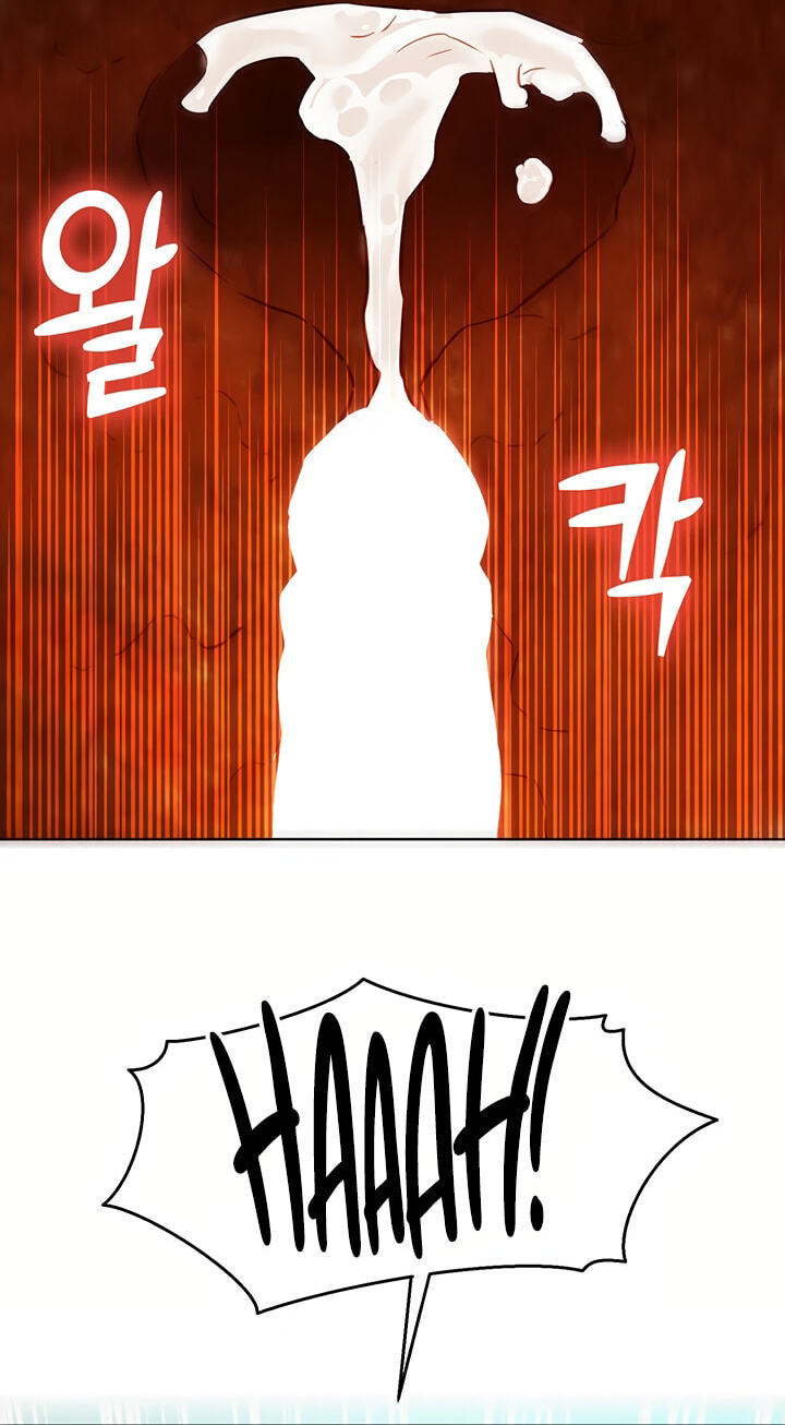 Secret Taste.Zip Chapter 12 page 69 - 