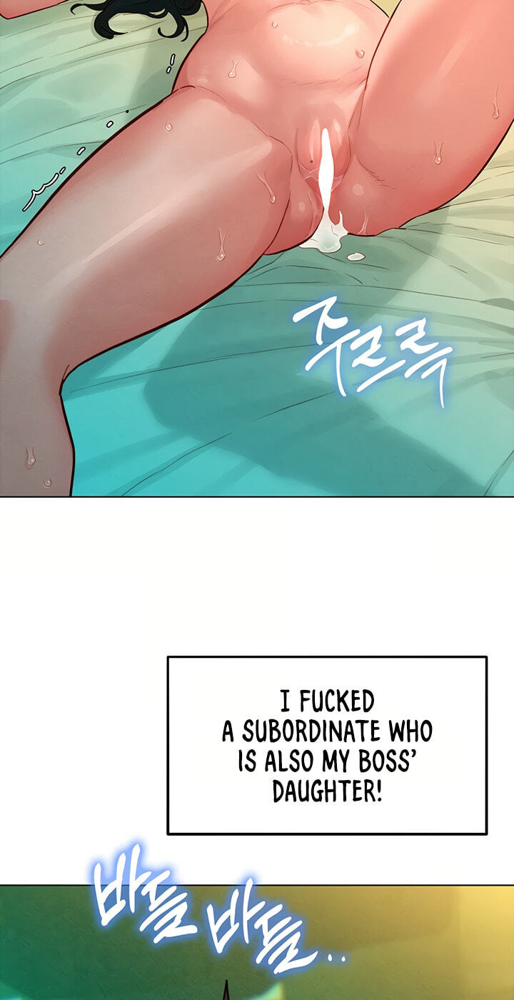 Secret Taste.Zip Chapter 12 page 78 - 