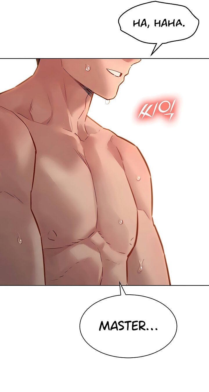Secret Taste.Zip Chapter 13 page 62 - 