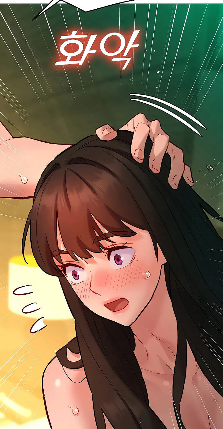 Secret Taste.Zip Chapter 13 page 76 - 