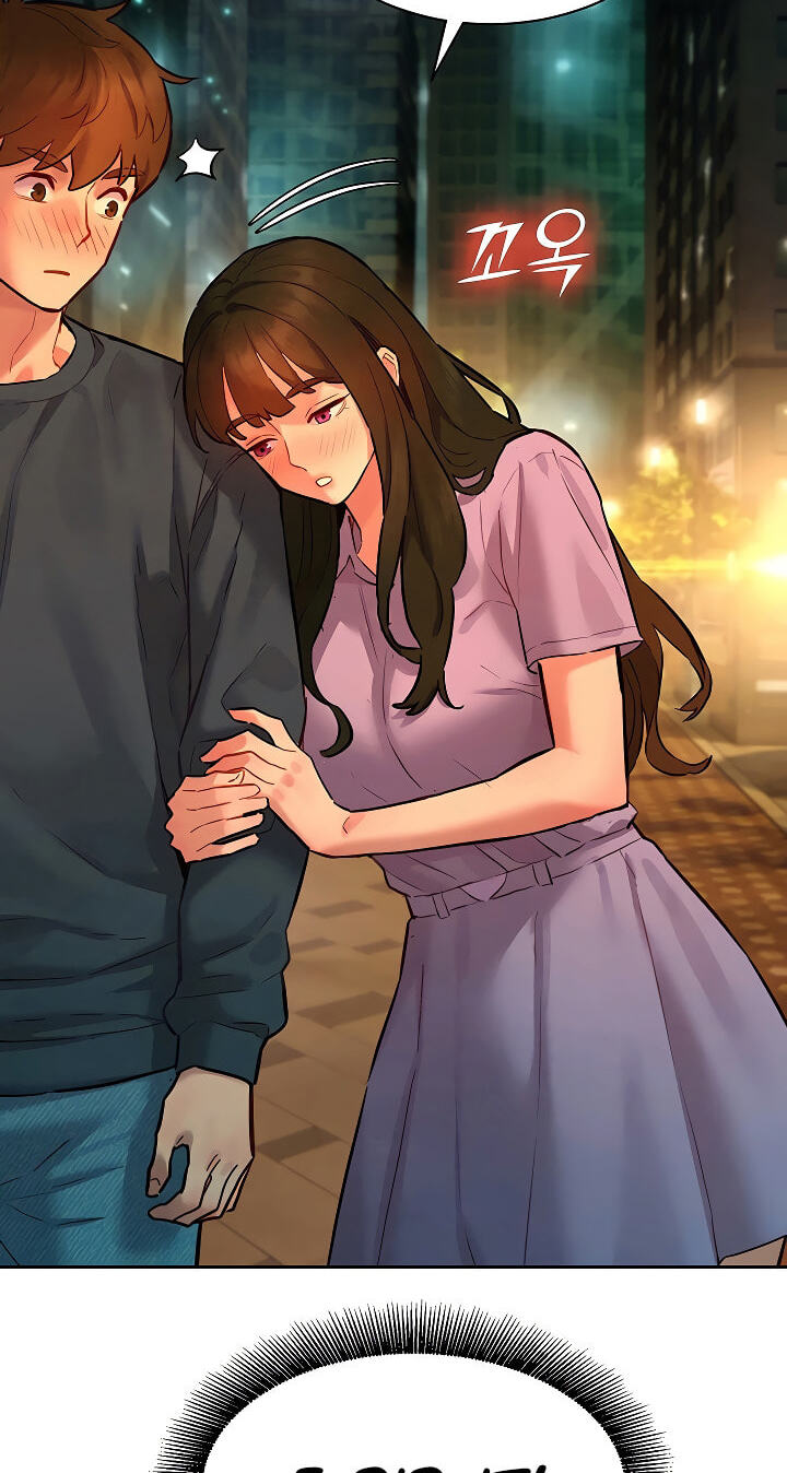 Secret Taste.Zip Chapter 14 page 74 - 