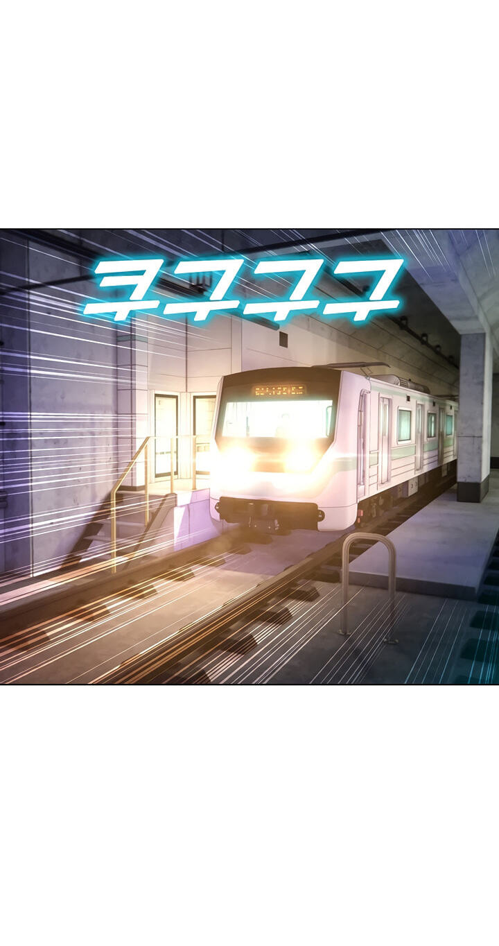 Secret Taste.Zip Chapter 15 page 33 - 
