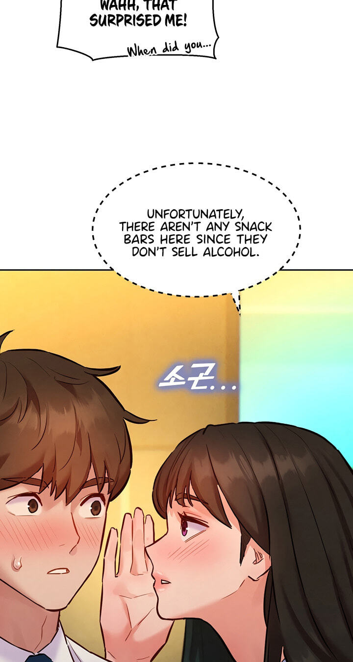 Secret Taste.Zip Chapter 15 page 70 - 