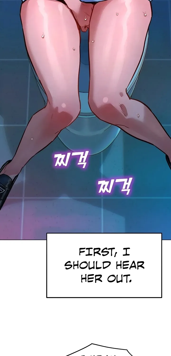 Secret Taste.Zip Chapter 2 page 11 - 