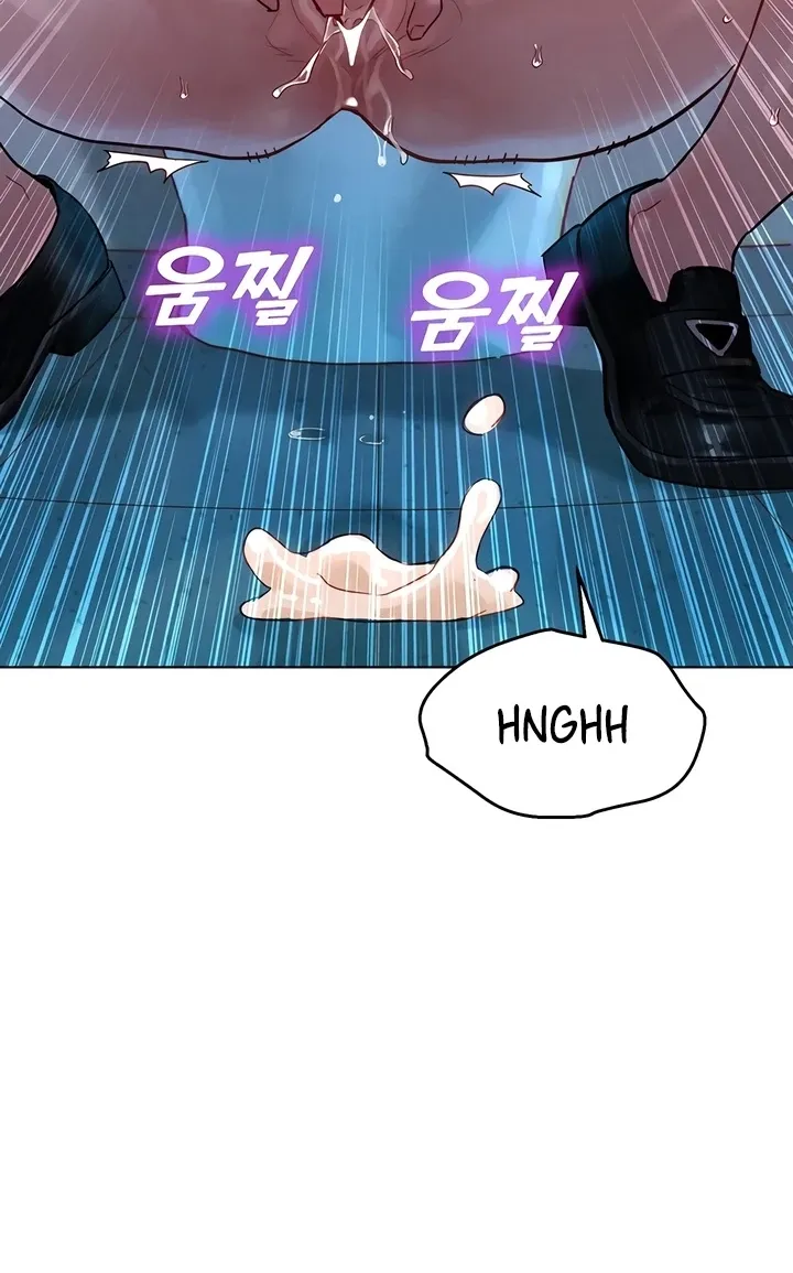 Secret Taste.Zip Chapter 2 page 104 - 