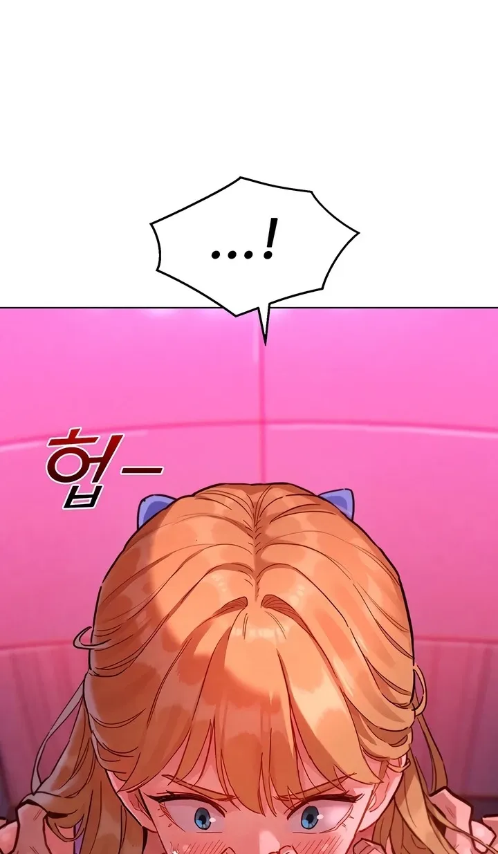 Secret Taste.Zip Chapter 2 page 28 - 