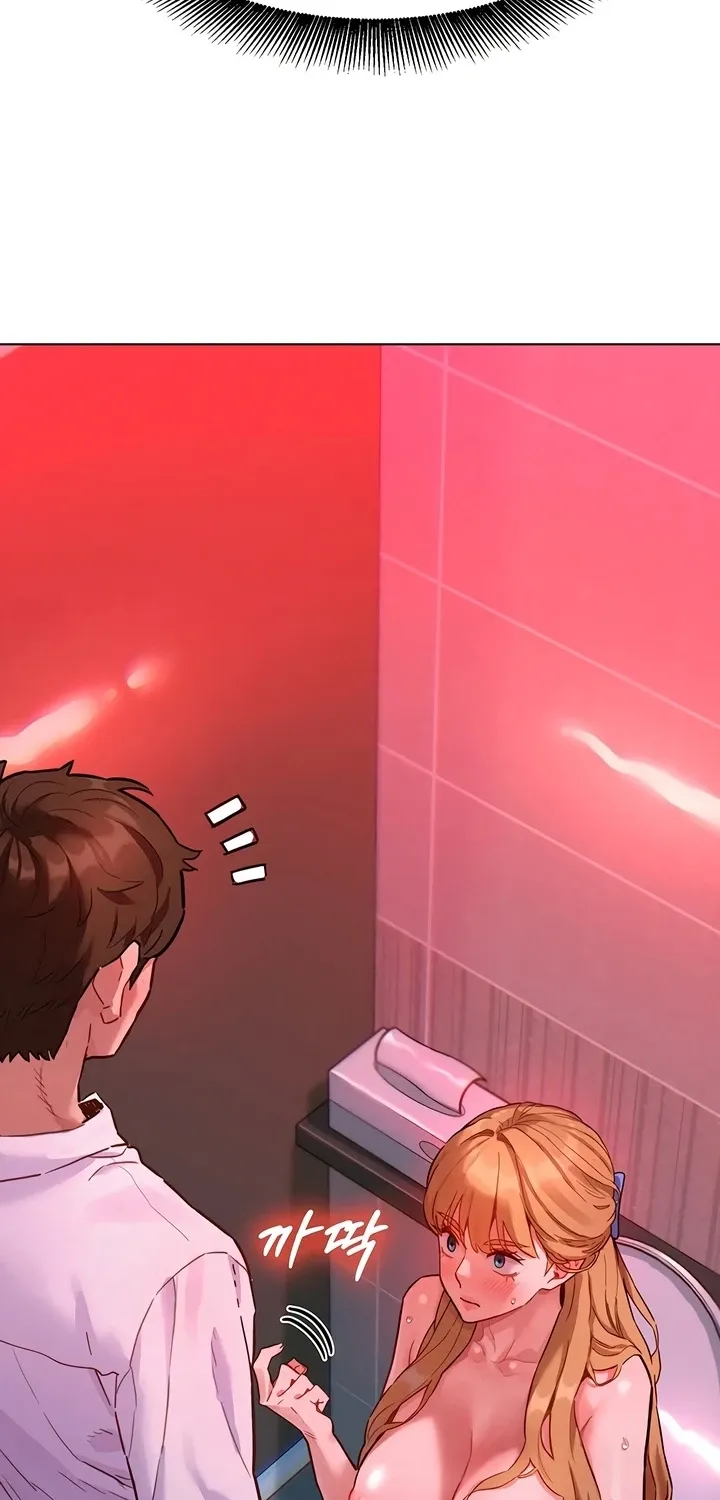 Secret Taste.Zip Chapter 2 page 31 - 