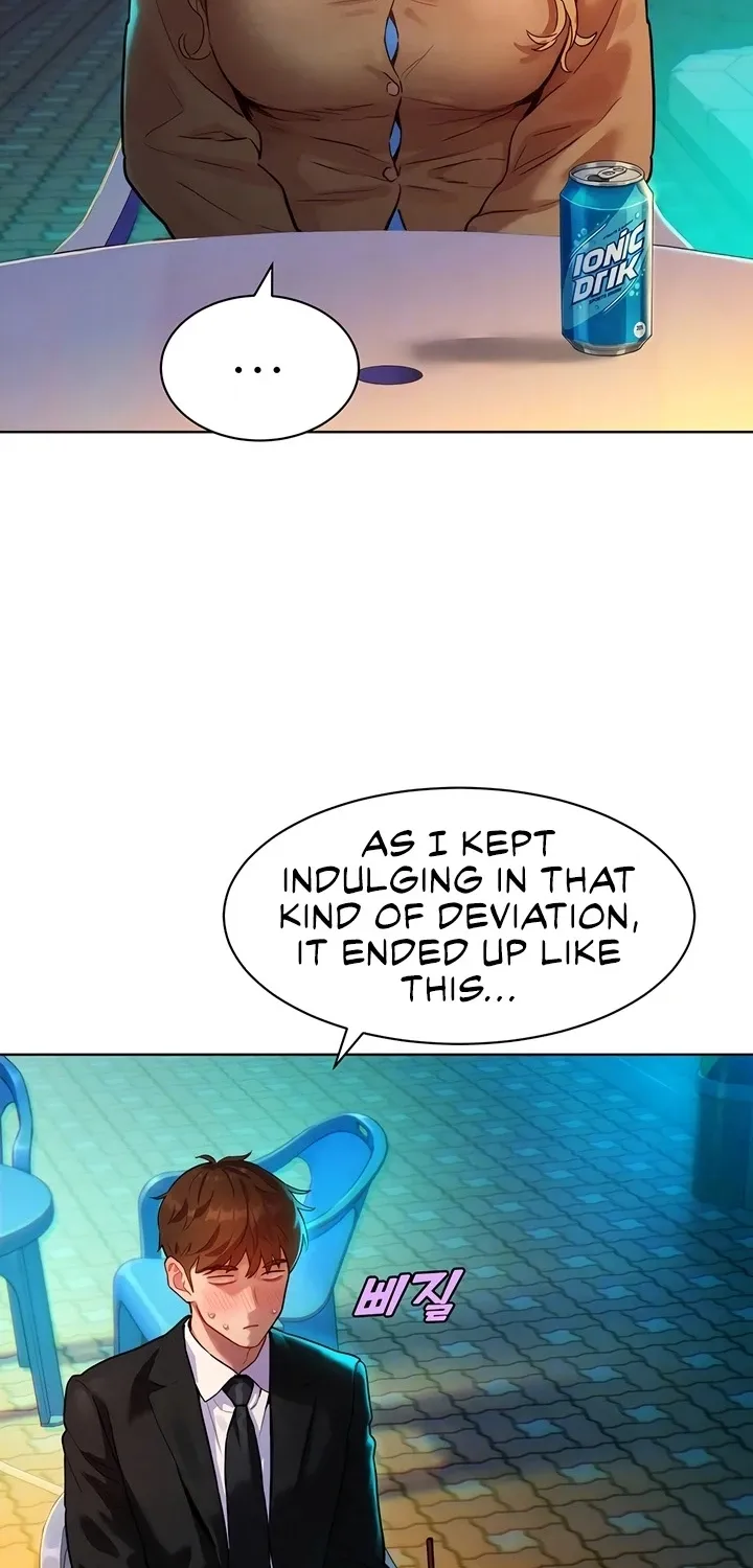 Secret Taste.Zip Chapter 3 page 21 - 