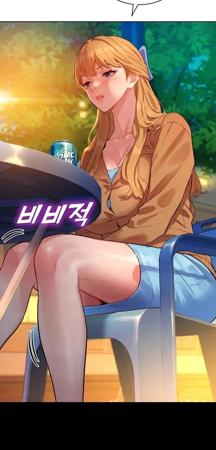 Secret Taste.Zip Chapter 3 page 26 - 