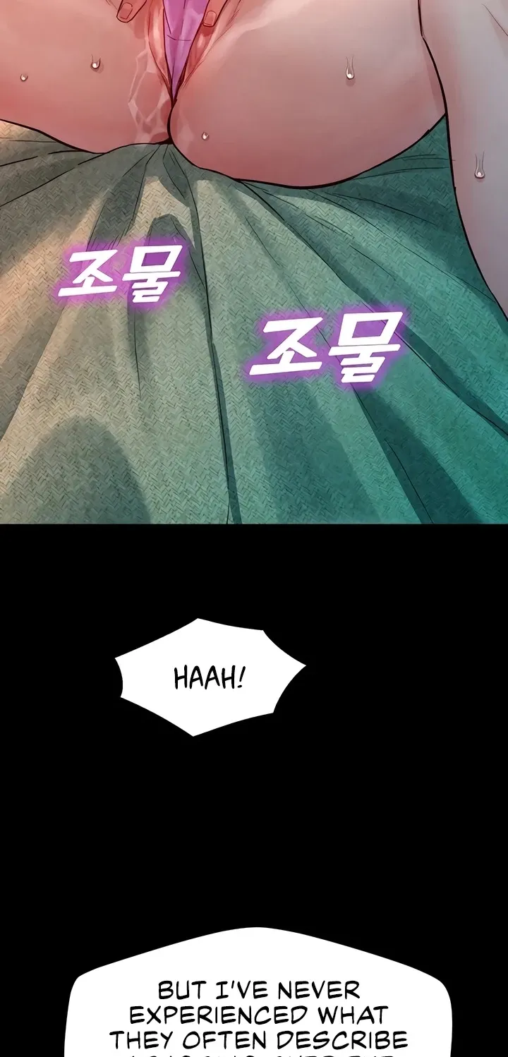 Secret Taste.Zip Chapter 3 page 28 - 