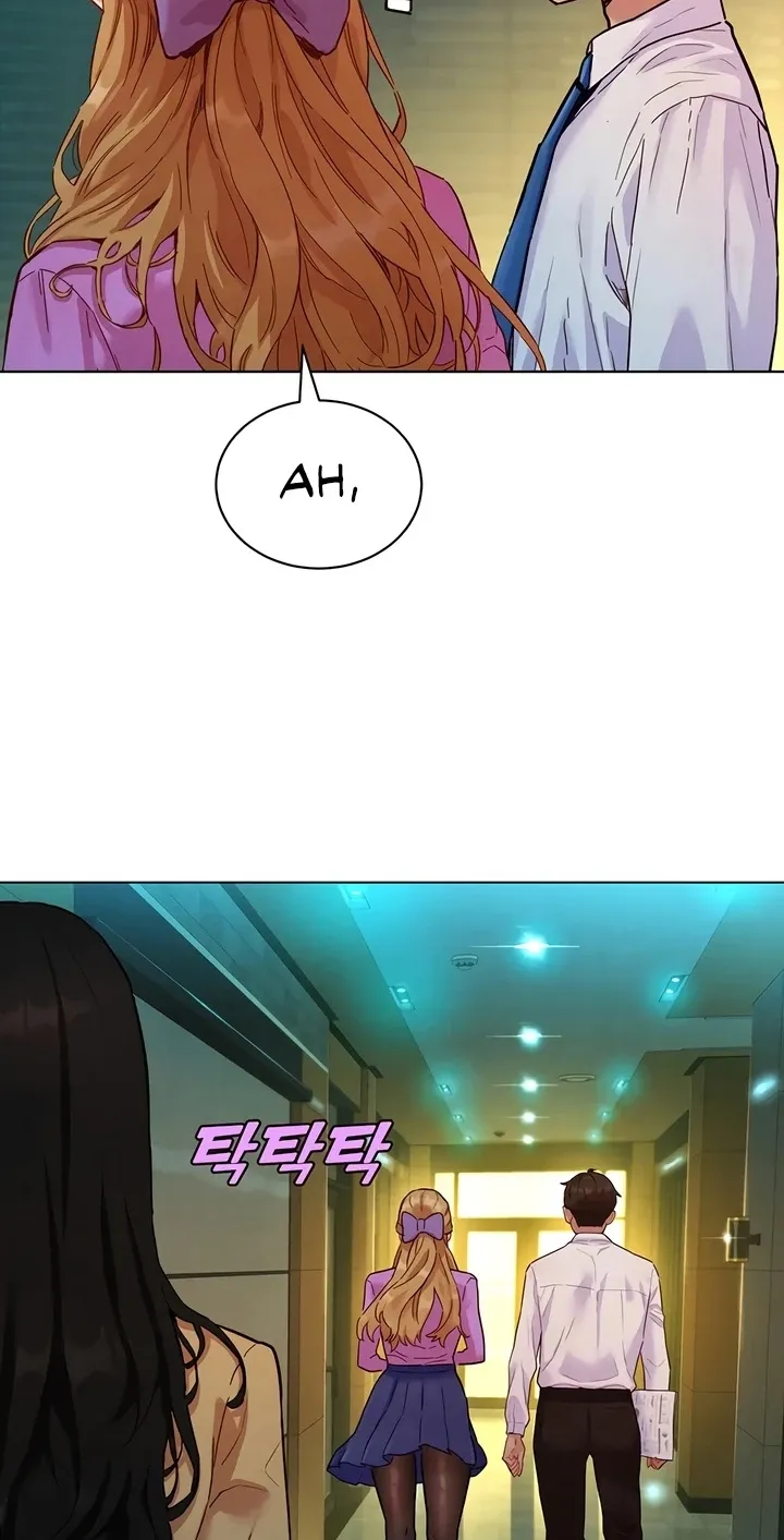 Secret Taste.Zip Chapter 3 page 76 - 
