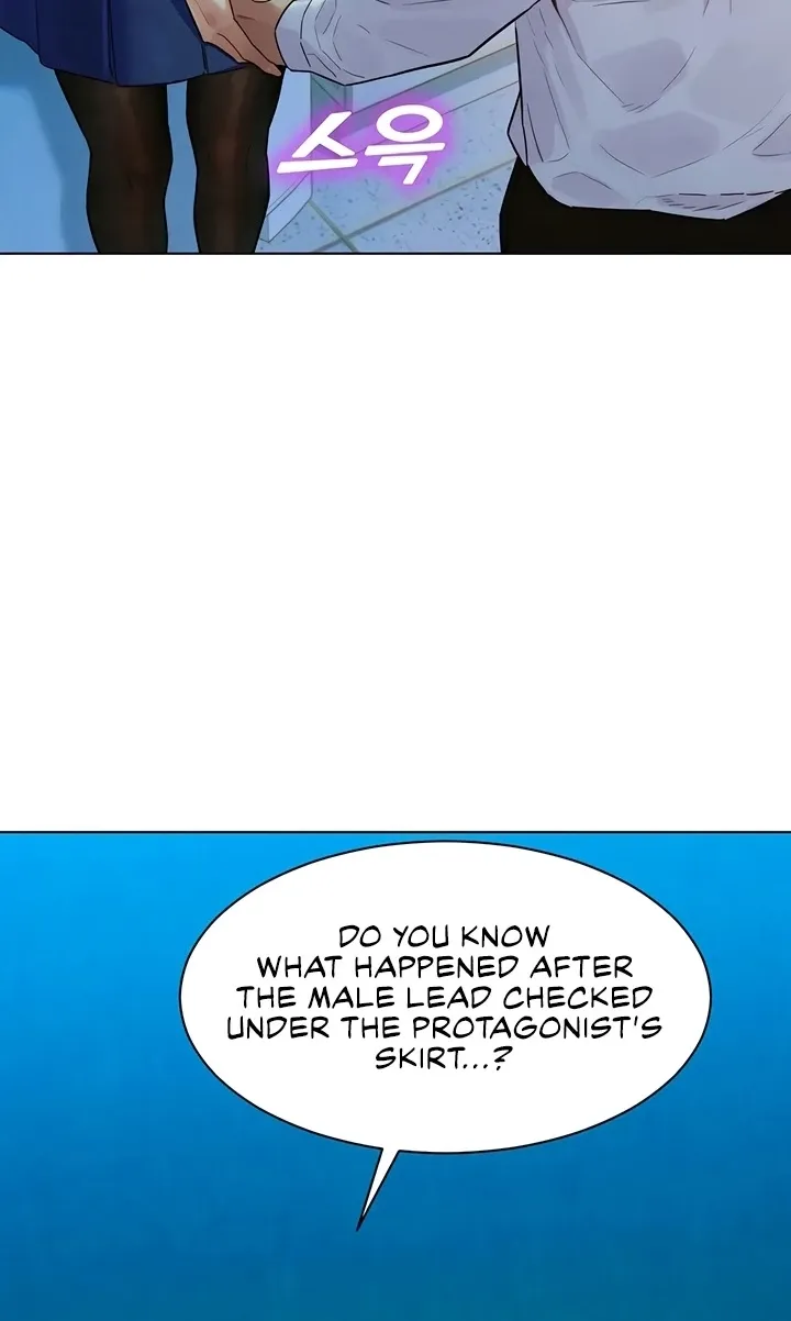 Secret Taste.Zip Chapter 3 page 88 - 
