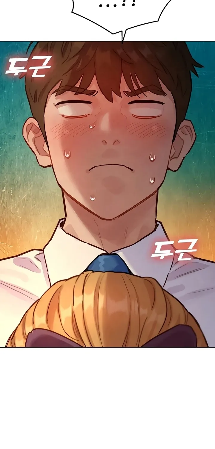 Secret Taste.Zip Chapter 4 page 22 - 