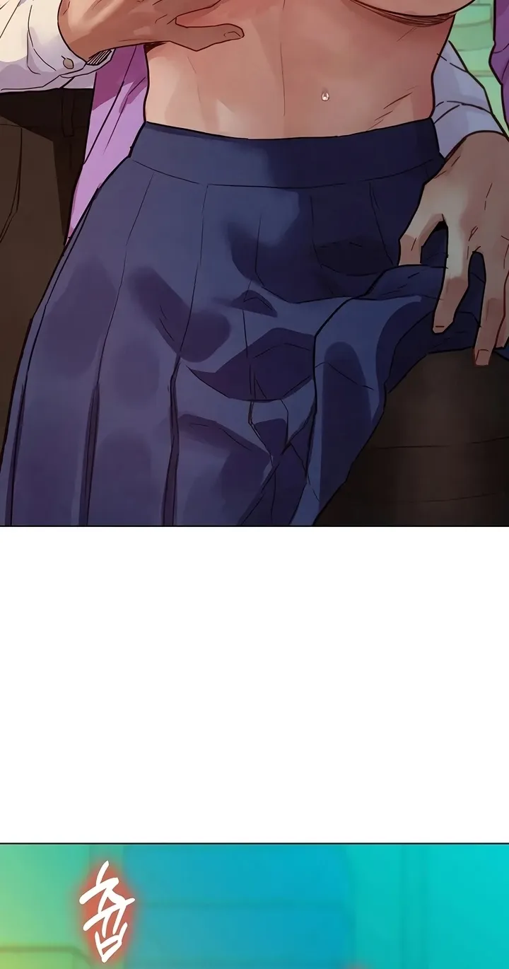 Secret Taste.Zip Chapter 4 page 47 - 
