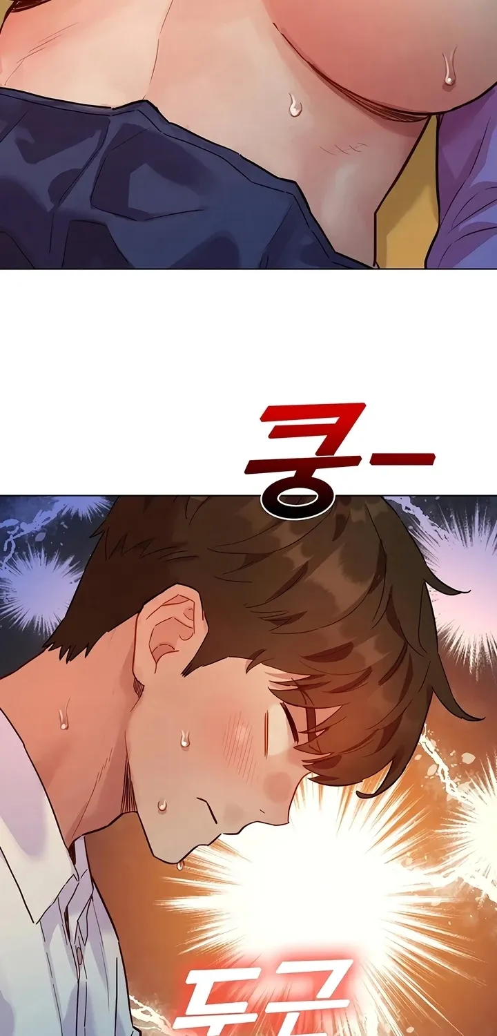 Secret Taste.Zip Chapter 4 page 68 - 