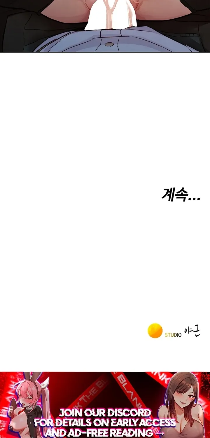 Secret Taste.Zip Chapter 4 page 99 - 