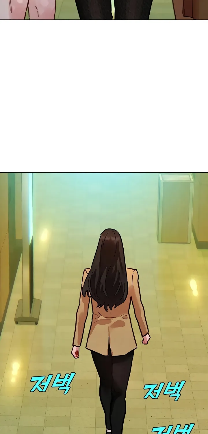Secret Taste.Zip Chapter 5 page 66 - 