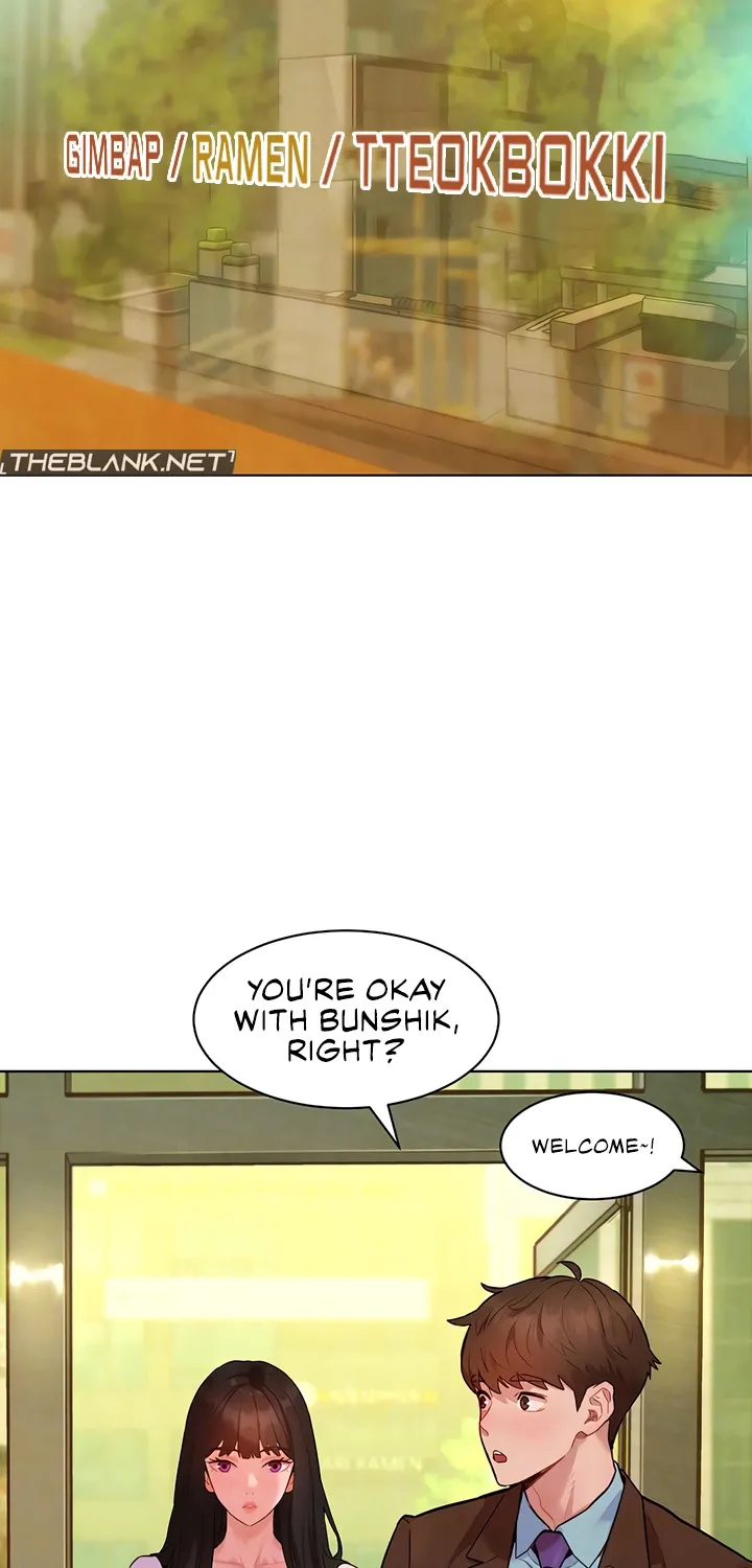 Secret Taste.Zip Chapter 7 page 15 - 